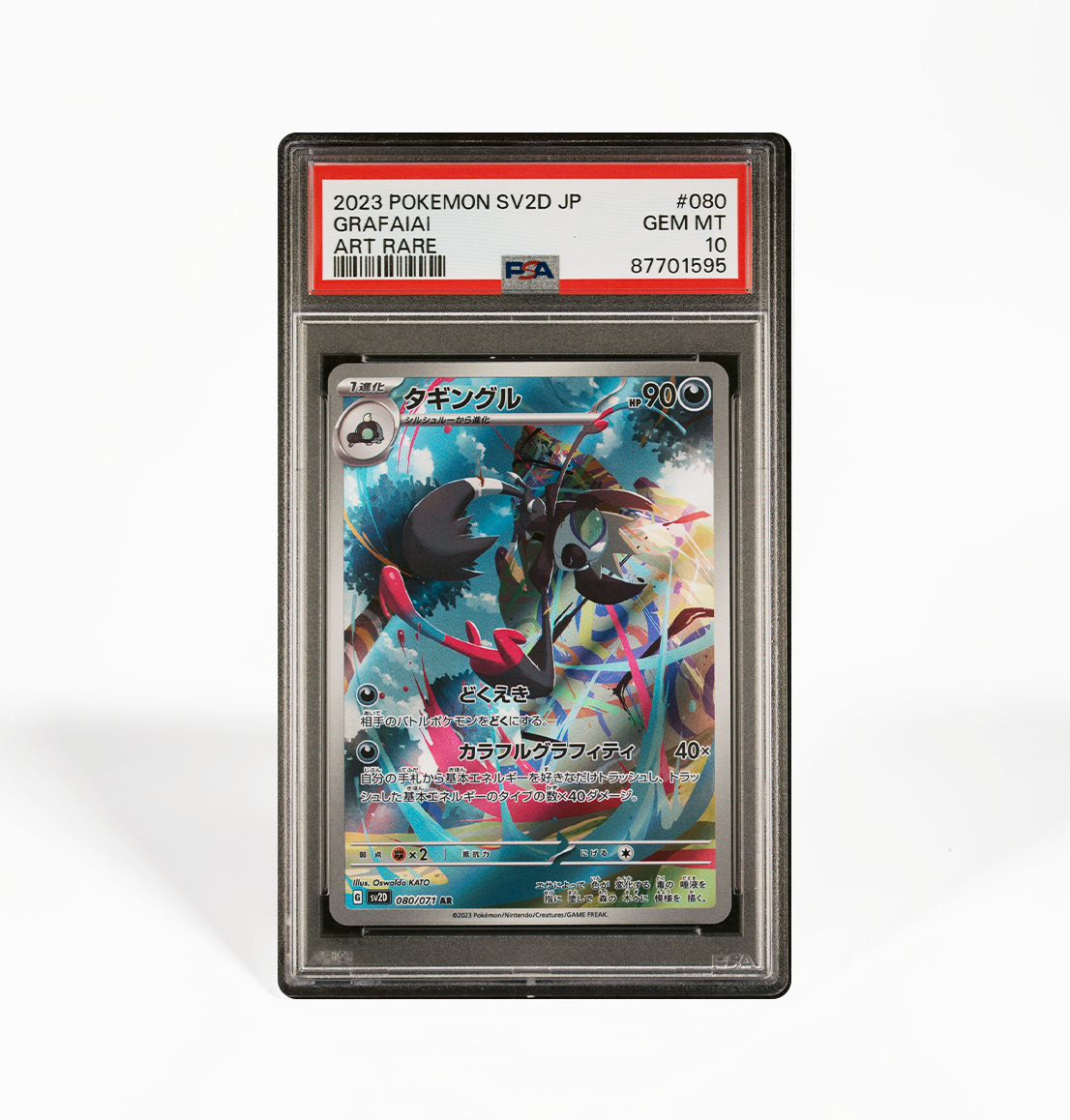 PSA 10 Grafaiai #080 Clay Burst SV2D Japanese Pokemon card GorillaTCG PSA 10 Grafaiai #080 Clay Burst SV2D Japanese Pokemon card GorillaTCG