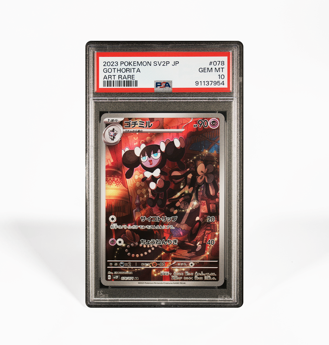 gothorita pokemon card PSA 10 Gothorita Snow Hazard SV2P #078 Japanese Pokemon card – GorillaTCG