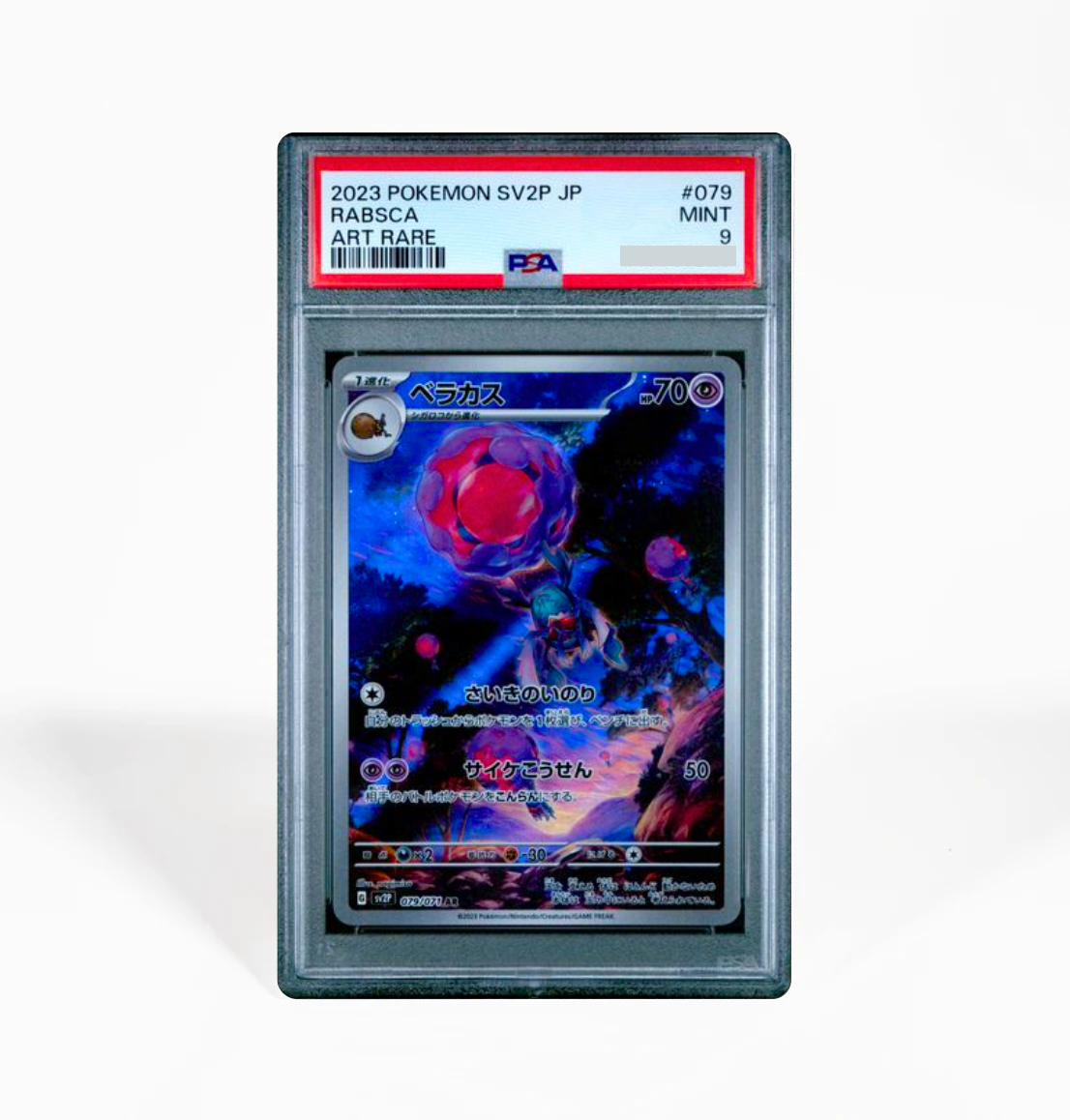PSA 9 Rabsca Snow Hazard SV2P #079 Japanese Pokemon card