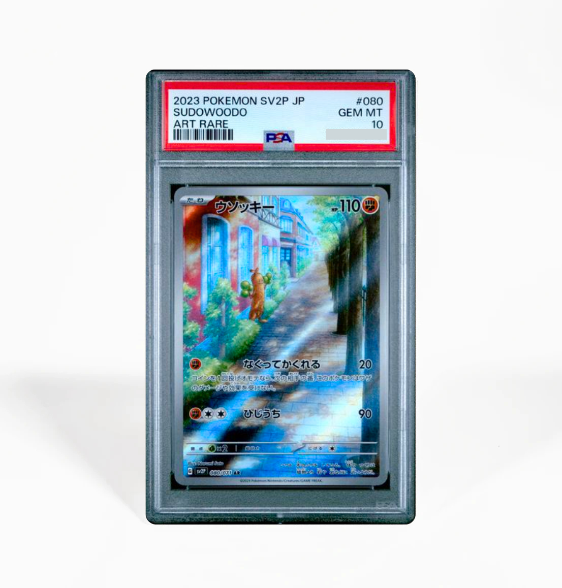 PSA 10 Sudowoodo Snow Hazard SV2P #080 Japanese Pokemon card