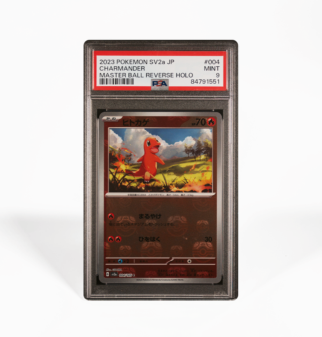 PSA 9 Charmander Master Ball Holo #004 Pokemon 151 SV2a Japanese Pokemon card