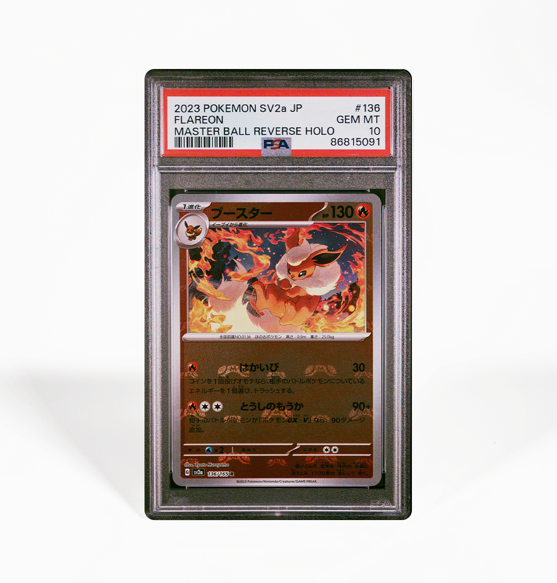 PSA 10 Flareon Master Ball Holo #136 Pokemon 151 SV2a Japanese Pokemon GorillaTCG PSA 10 Flareon Master Ball Holo #136 Pokemon 151 SV2a Japanese Pokemon GorillaTCG