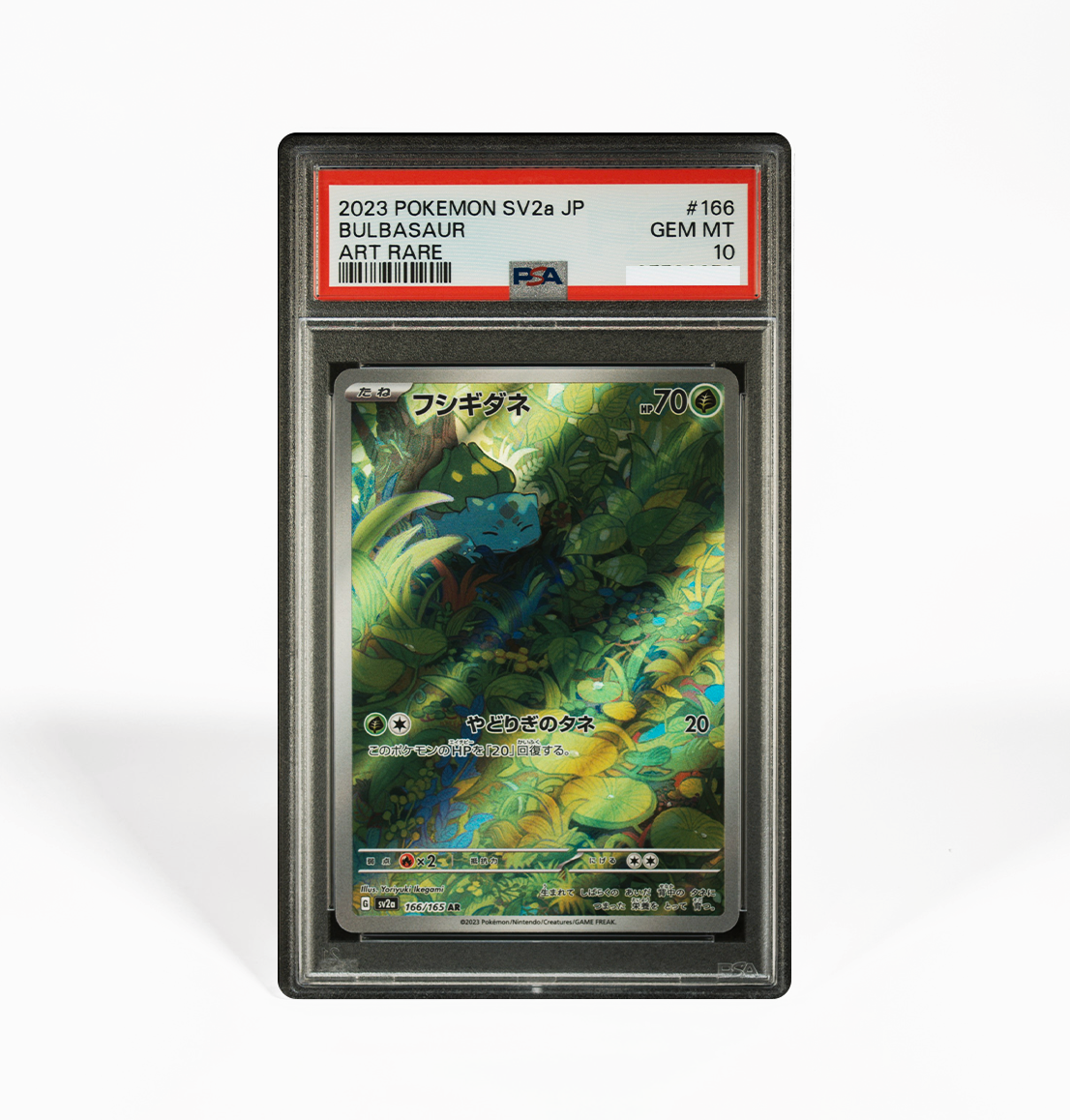 PSA 10 Bulbasaur #166 Pokemon 151 SV2a Japanese Pokemon card GorillaTCG PSA 10 Bulbasaur #166 Pokemon 151 SV2a Japanese Pokemon card GorillaTCG