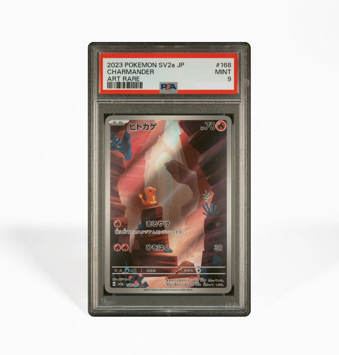 PSA 9 Charmander #168 Pokemon 151 SV2a Japanese Pokemon card
