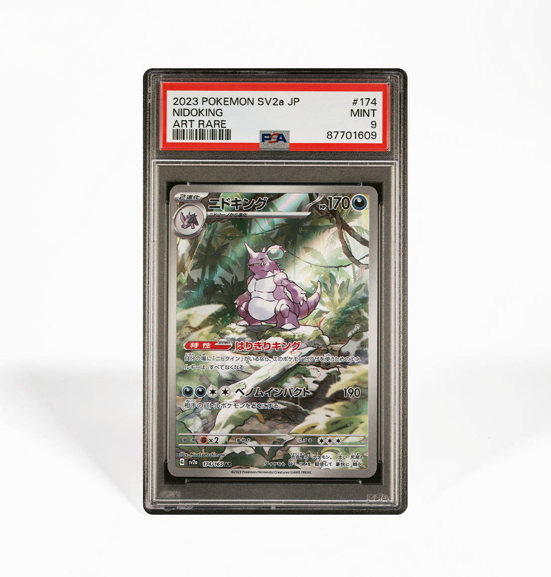 PSA 9 Nidoking #174 Pokemon 151 SV2a Japanese Pokemon card