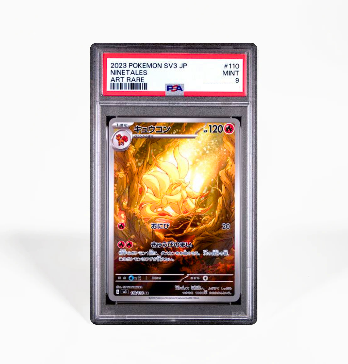 PSA 9 Ninetales #110 Ruler of the black flame SV3 Japanese Pokemon card