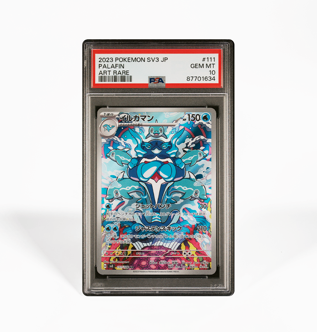 PSA 10 Palafin #111 Ruler of the black flame SV3 Japanese Pokemon card