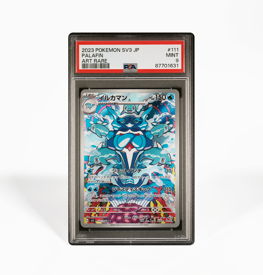 PSA 9 Palafin #111 Ruler of the black flame SV3 Japanese Pokemon card