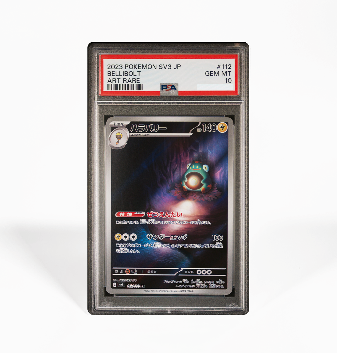 bellibolt pokemon card PSA 10 Bellibolt #112 Ruler of the Black Flame SV3 Japanese Pokemon card