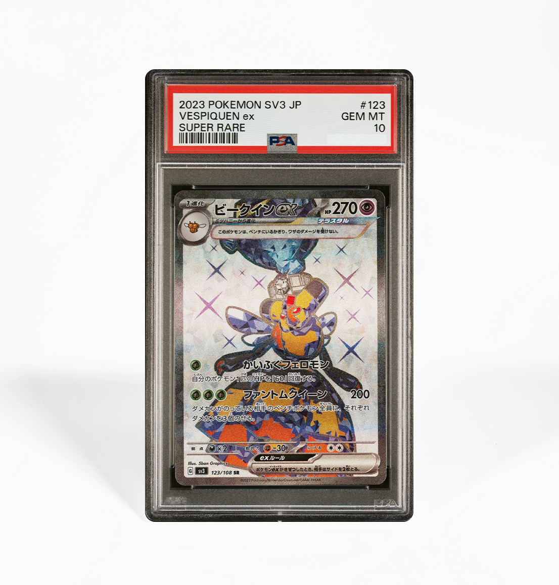 PSA 10 Vespiquen ex #123 Ruler of the Black Flame SV3 Japanese Pokemon GorillaTCG PSA 10 Vespiquen ex #123 Ruler of the Black Flame SV3 Japanese Pokemon GorillaTCG