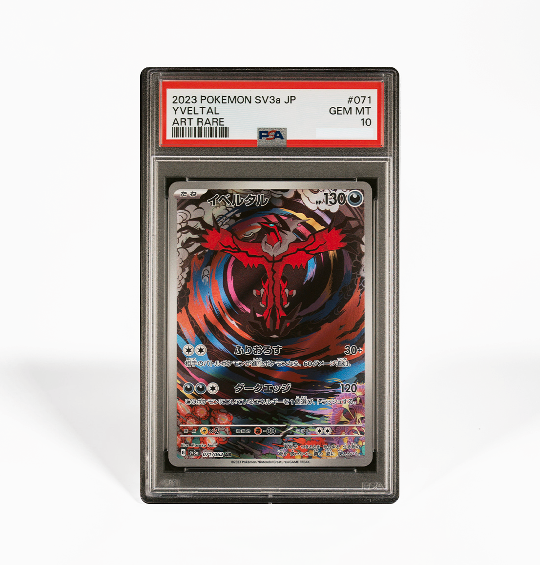 PSA 10 Yveltal #071 Raging Surf SV3a Japanese Pokemon card PSA 10 Yveltal #071 Raging Surf SV3a Japanese Pokemon card