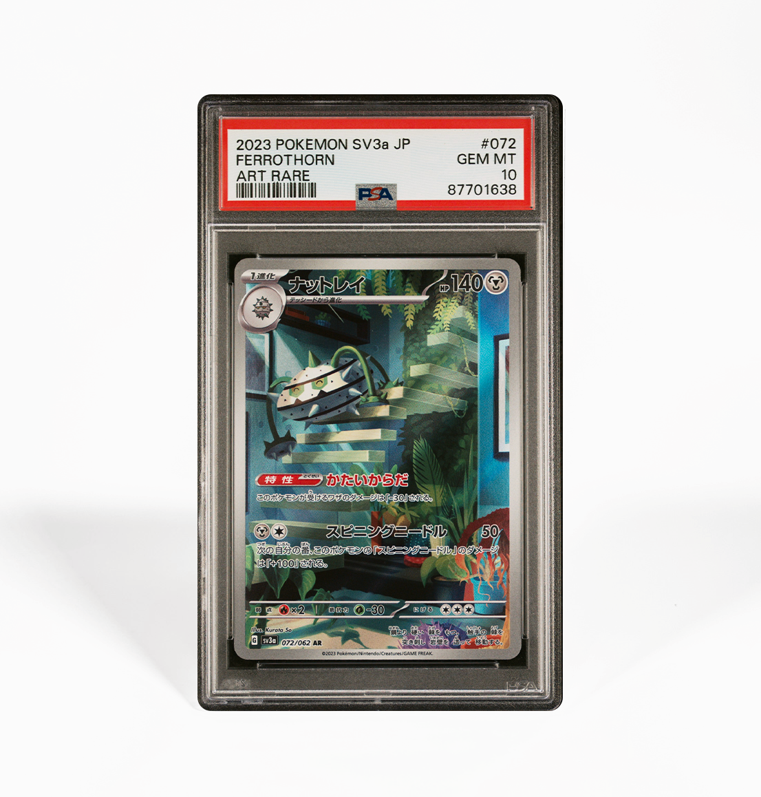 ferrothorn pokemon card PSA 10 Ferrothorn #072 Raging Surf SV3a Pokemon card – GorillaTCG