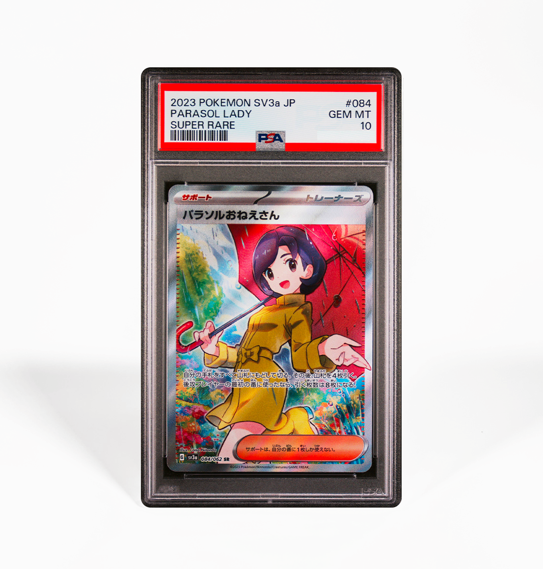 PSA 10 Parasol Lady #084 SV3a Raging Surf Japanese Pokemon card