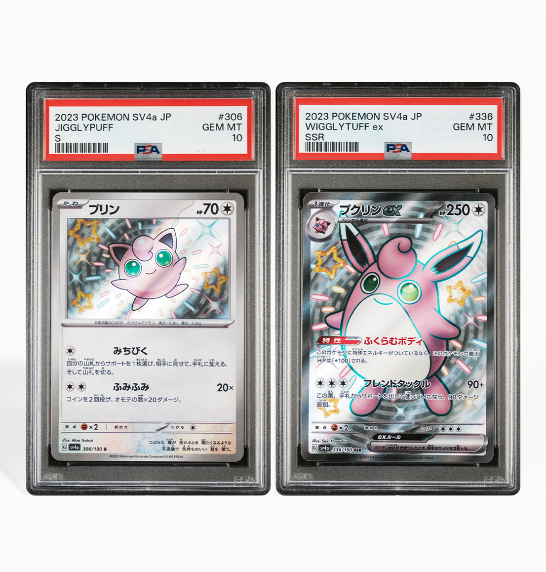 PSA 10 Jigglypuff & PSA 10 Wigglytuff SV4a SEQUENTIAL PSA SET