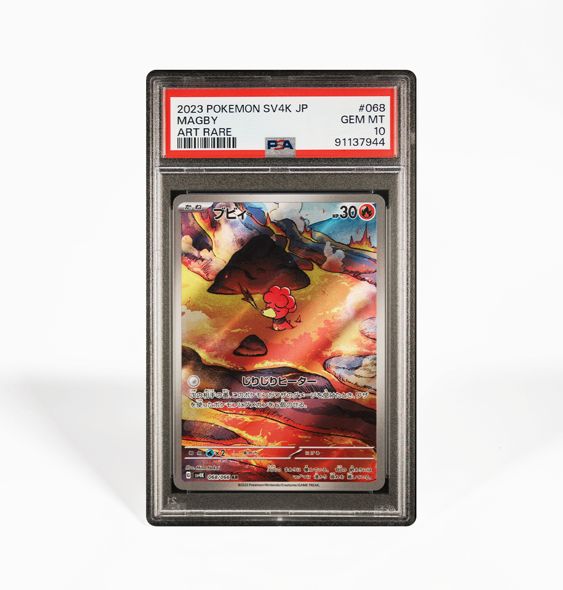 PSA 10 Magby #068 Ancient Roar SV4K Japanese Pokemon card