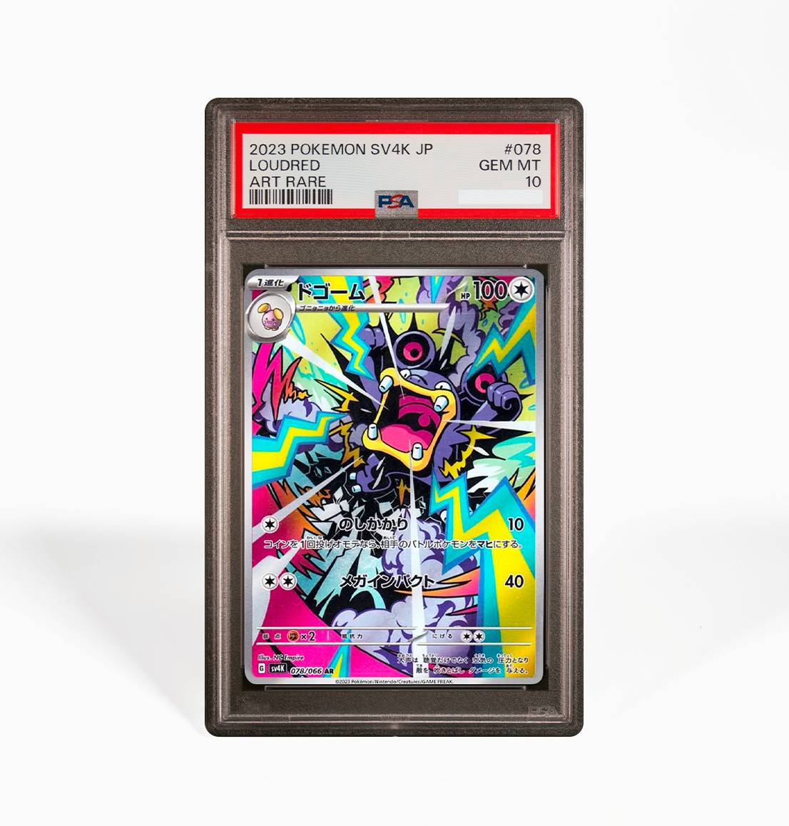 PSA 10 Loudred #078 Ancient Roar SV4K Japanese Pokemon card