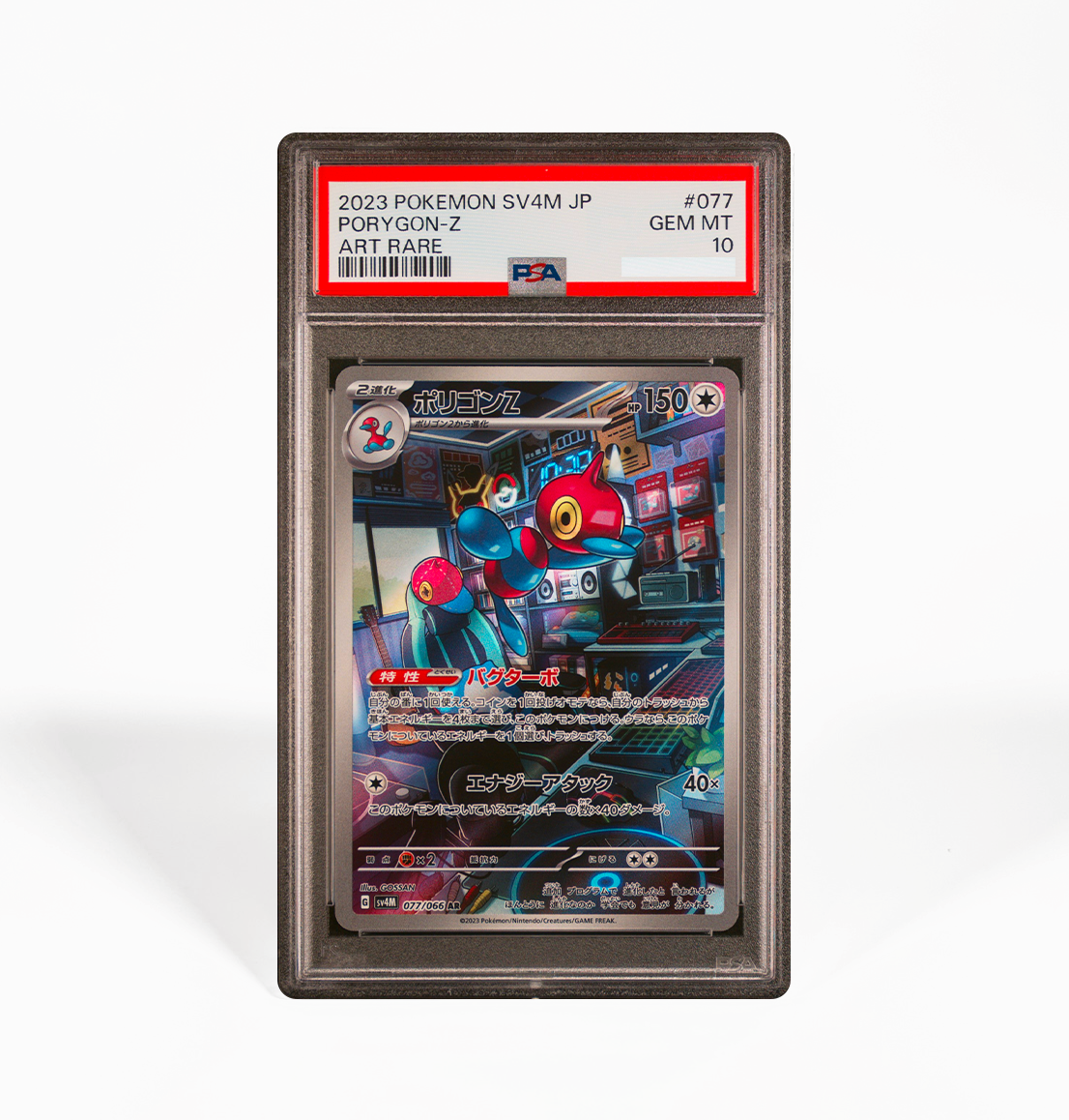 PSA 10 Porygon-Z #077 Future Flash SV4M Japanese Pokemon card 