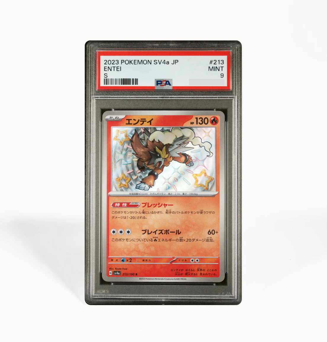 entei pokemon card ex PSA 9 Entei SV4a #213 Shiny Treasure ex Pokemon card – GorillaTCG
