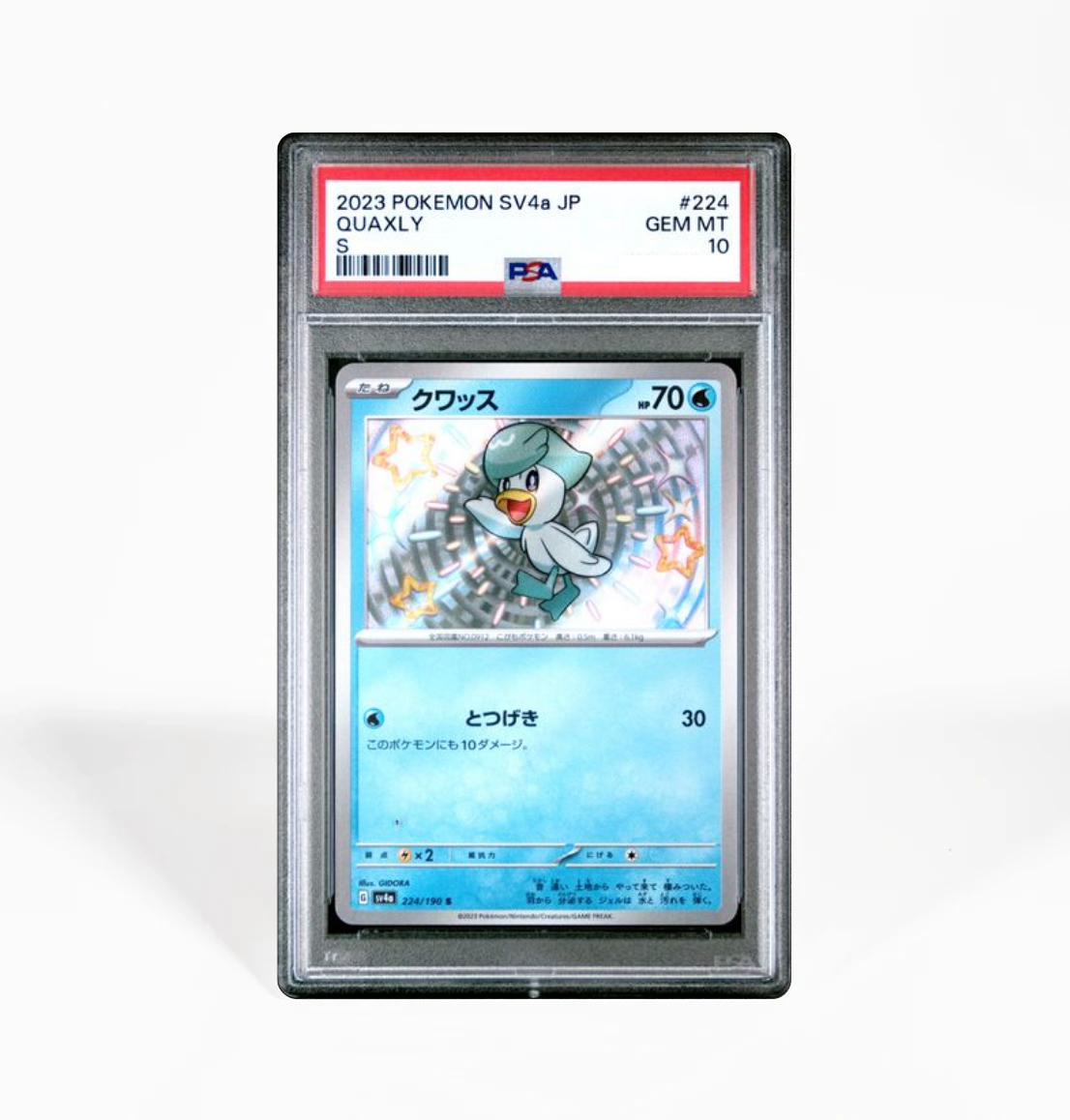 PSA 10 Quaxly SV4a #224 Shiny Treasure ex Pokemon card