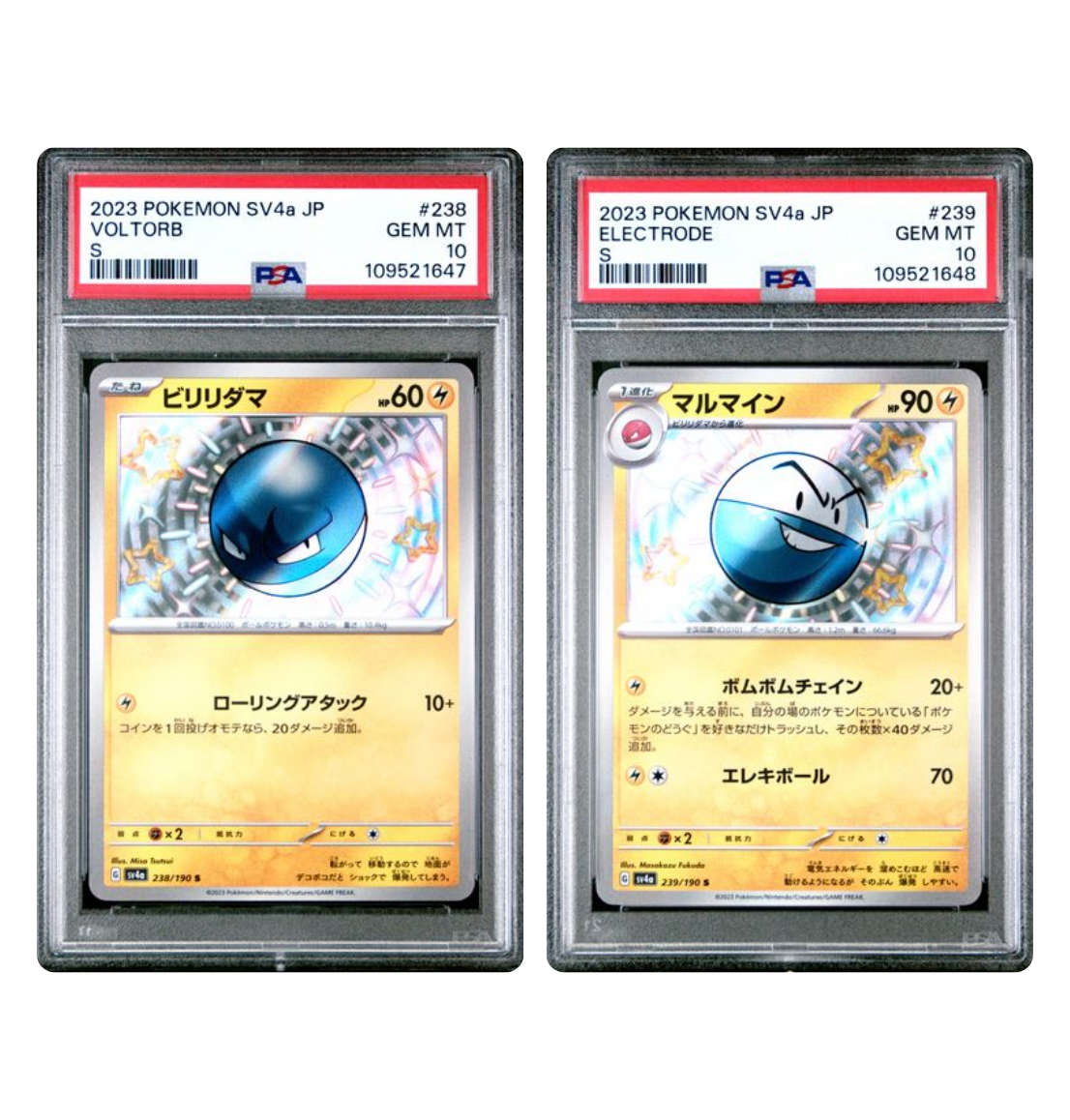 electrode pokemon card shiny PSA 10 Sequential Set Voltorb Electrode SV4a #238 #239 Shiny Treasure – GorillaTCG