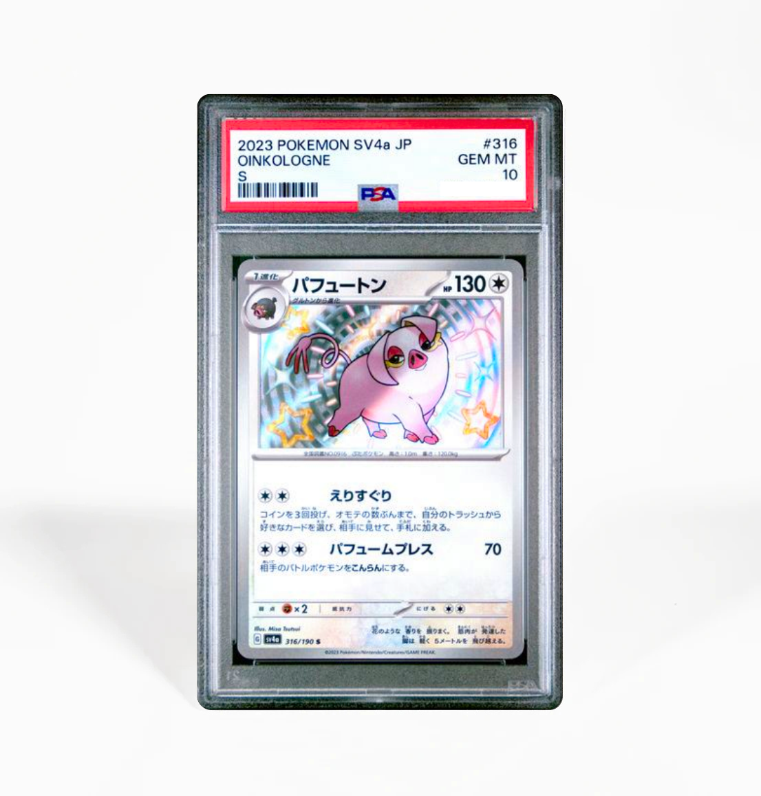 oinkologne pokemon card PSA 10 Oinkologne SV4a #316 Shiny Treasure ex Pokemon card – GorillaTCG