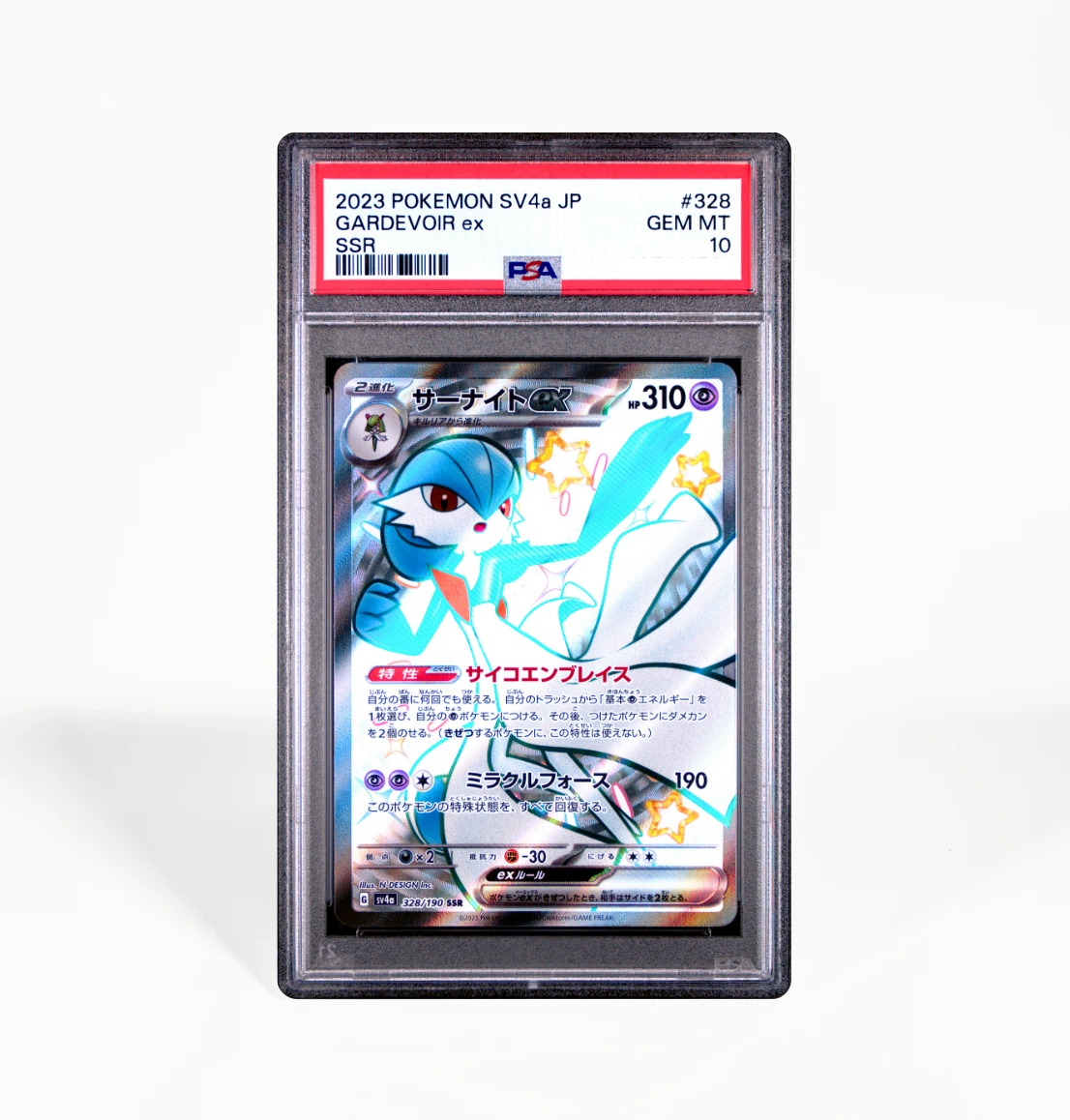 PSA 10 Gardevoir ex SV4a #328 Shiny Treasure ex Pokemon card
