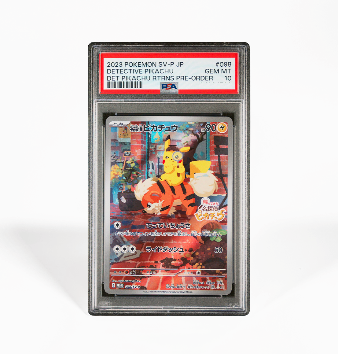 PSA 10 Detective Pikachu 098 SVP Japanese Pokemon card – GorillaTCG PSA 10 Detective Pikachu 098 SVP Japanese Pokemon card – GorillaTCG