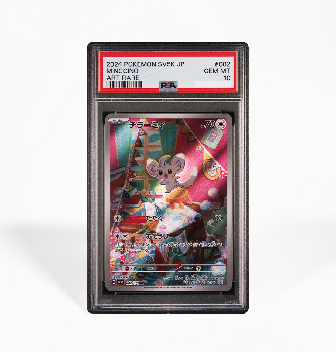 PSA 10 Minccino #082 Wild Force SV5K Japanese Pokemon card GorillaTCG PSA 10 Minccino #082 Wild Force SV5K Japanese Pokemon card GorillaTCG