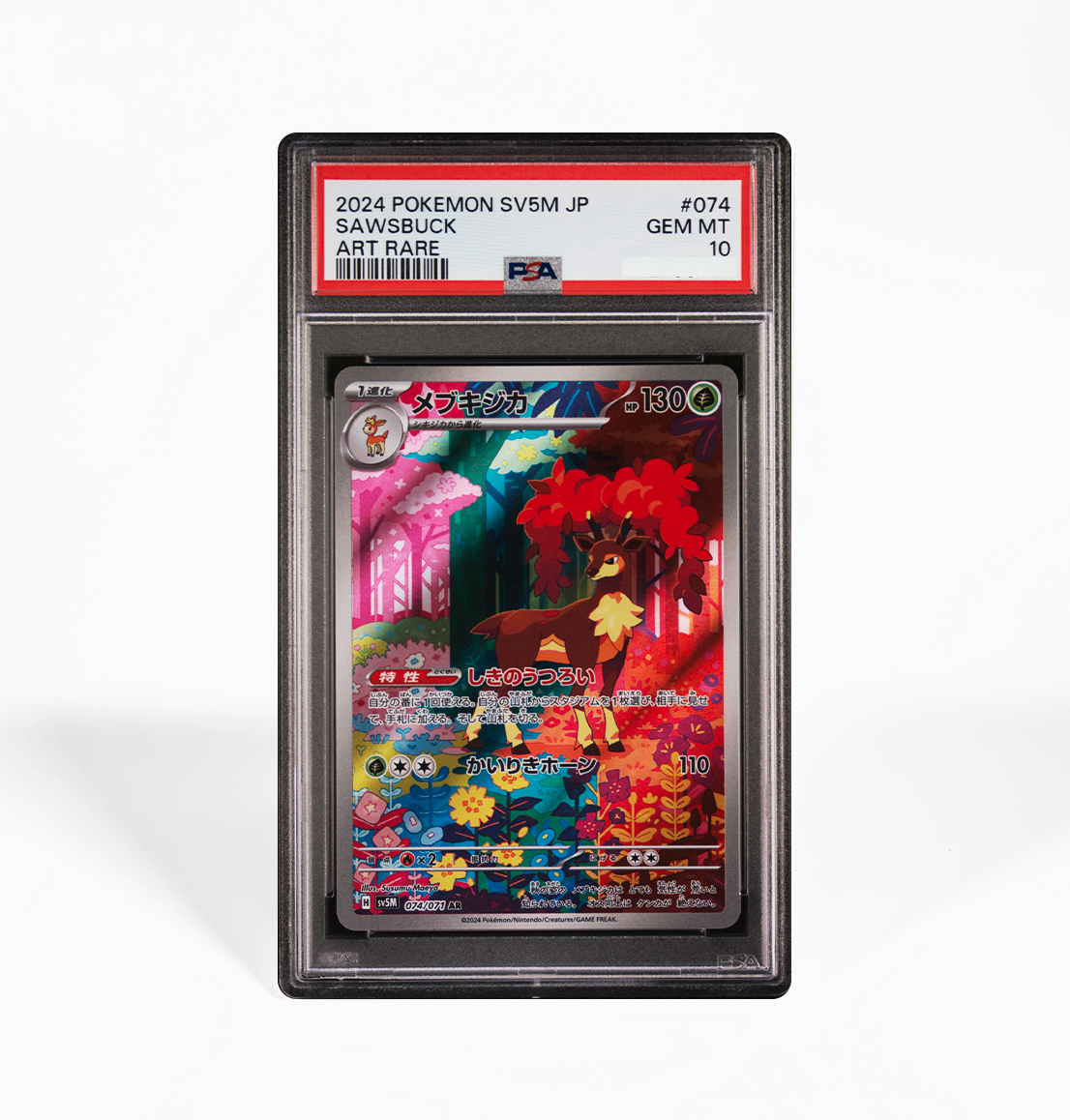 pokemon card sawsbuck PSA 10 Sawsbuck #074 Cyber Judge SV5M Japanese Pokemon card – GorillaTCG