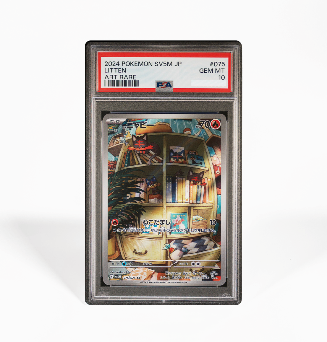 PSA 10 Litten #075 Cyber Judge SV5M Japanese Pokemon card – GorillaTCG