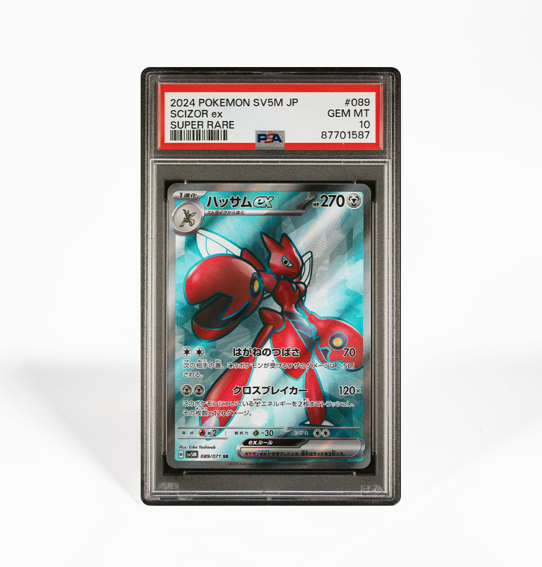 PSA 10 Scizor ex #089 Cyber Judge SV5M Japanese Pokemon card GorillaTCG PSA 10 Scizor ex #089 Cyber Judge SV5M Japanese Pokemon card GorillaTCG