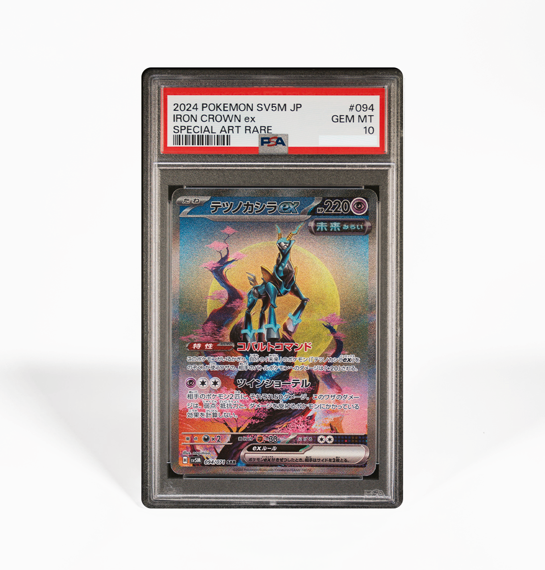 PSA 10 Iron Crown ex #094 Cyber Judge SV5M Japanese Pokemon card GorillaTCG PSA 10 Iron Crown ex #094 Cyber Judge SV5M Japanese Pokemon card GorillaTCG