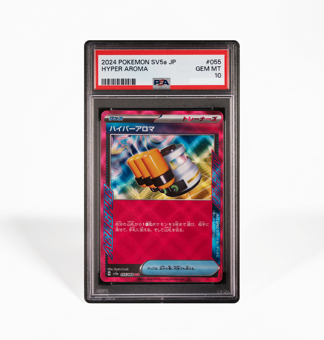 PSA 10 Hyper Aroma #055 Crimson Haze SV5a Japanese Pokemon card GorillaTCG PSA 10 Hyper Aroma #055 Crimson Haze SV5a Japanese Pokemon card GorillaTCG