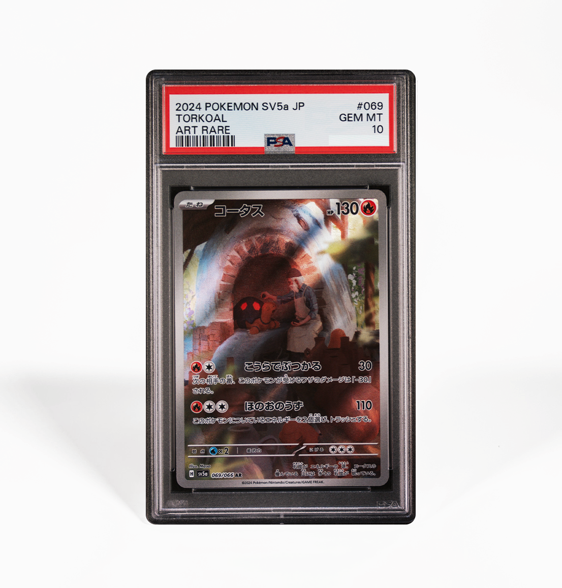 PSA 10 Torkoal #069 Crimson Haze SV5a Japanese Pokemon card GorillaTCG PSA 10 Torkoal #069 Crimson Haze SV5a Japanese Pokemon card GorillaTCG