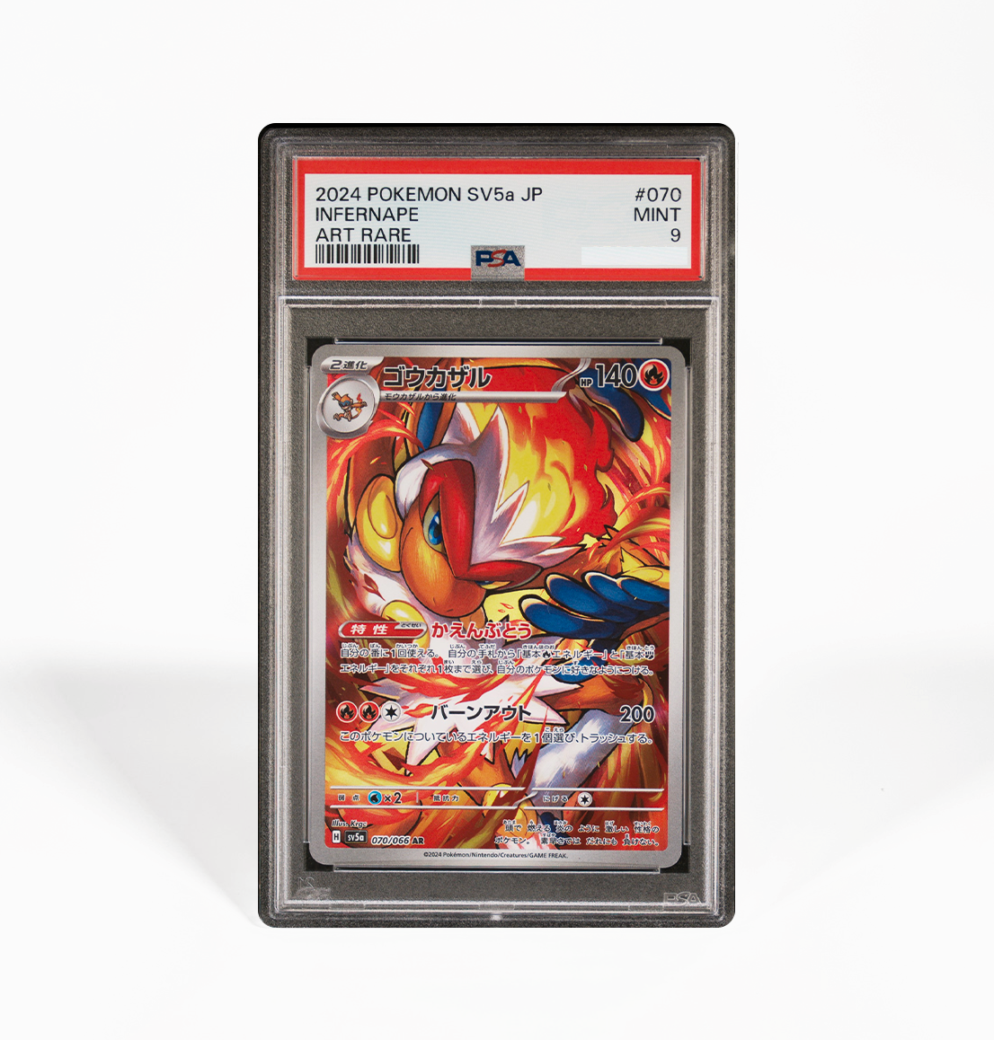 PSA 9 Infernape #070 Crimson Haze SV5a Japanese Pokemon card