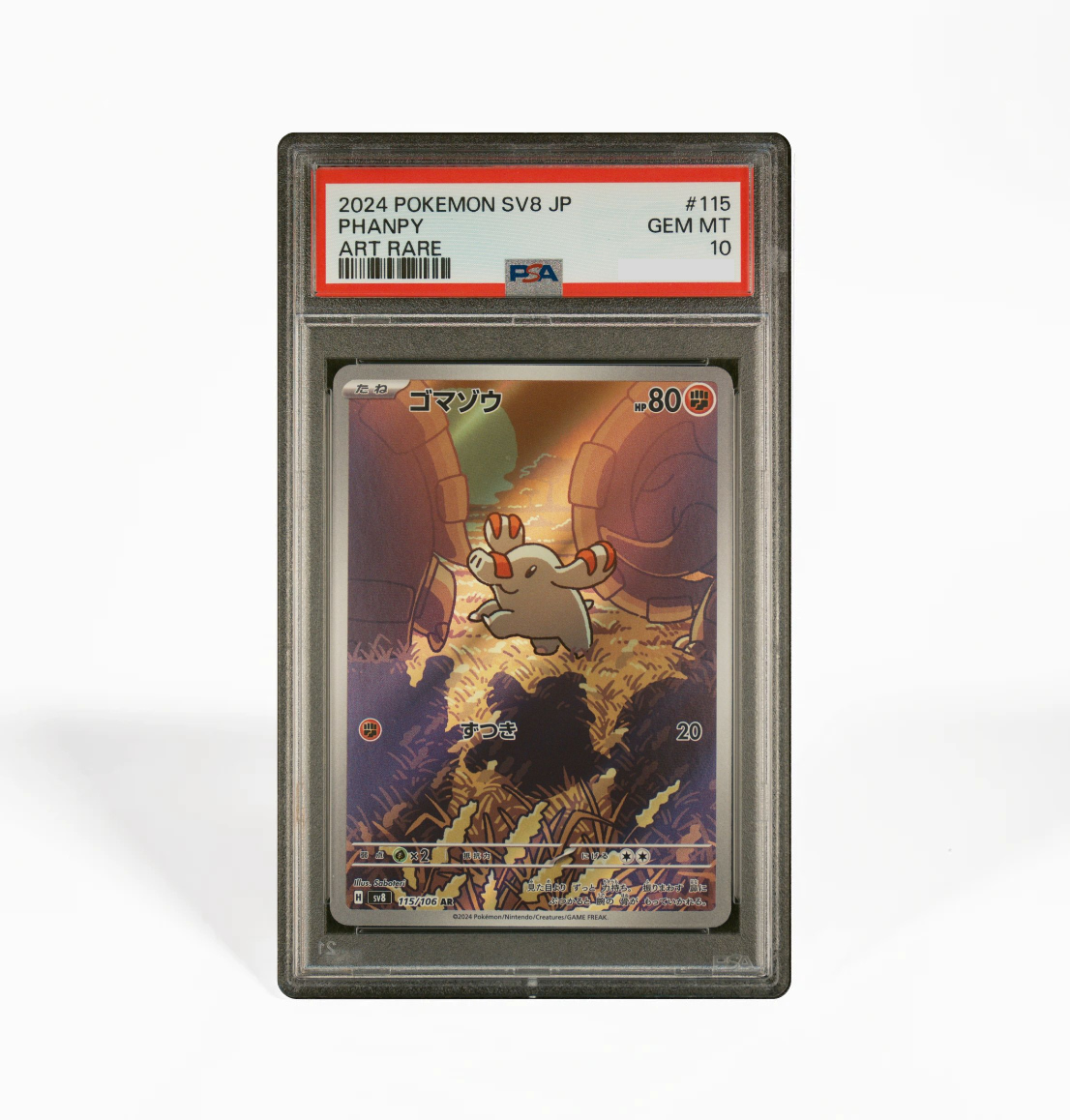 PSA 10 Phanpy #115 Super Electric Breaker SV8 Japanese Pokemon card