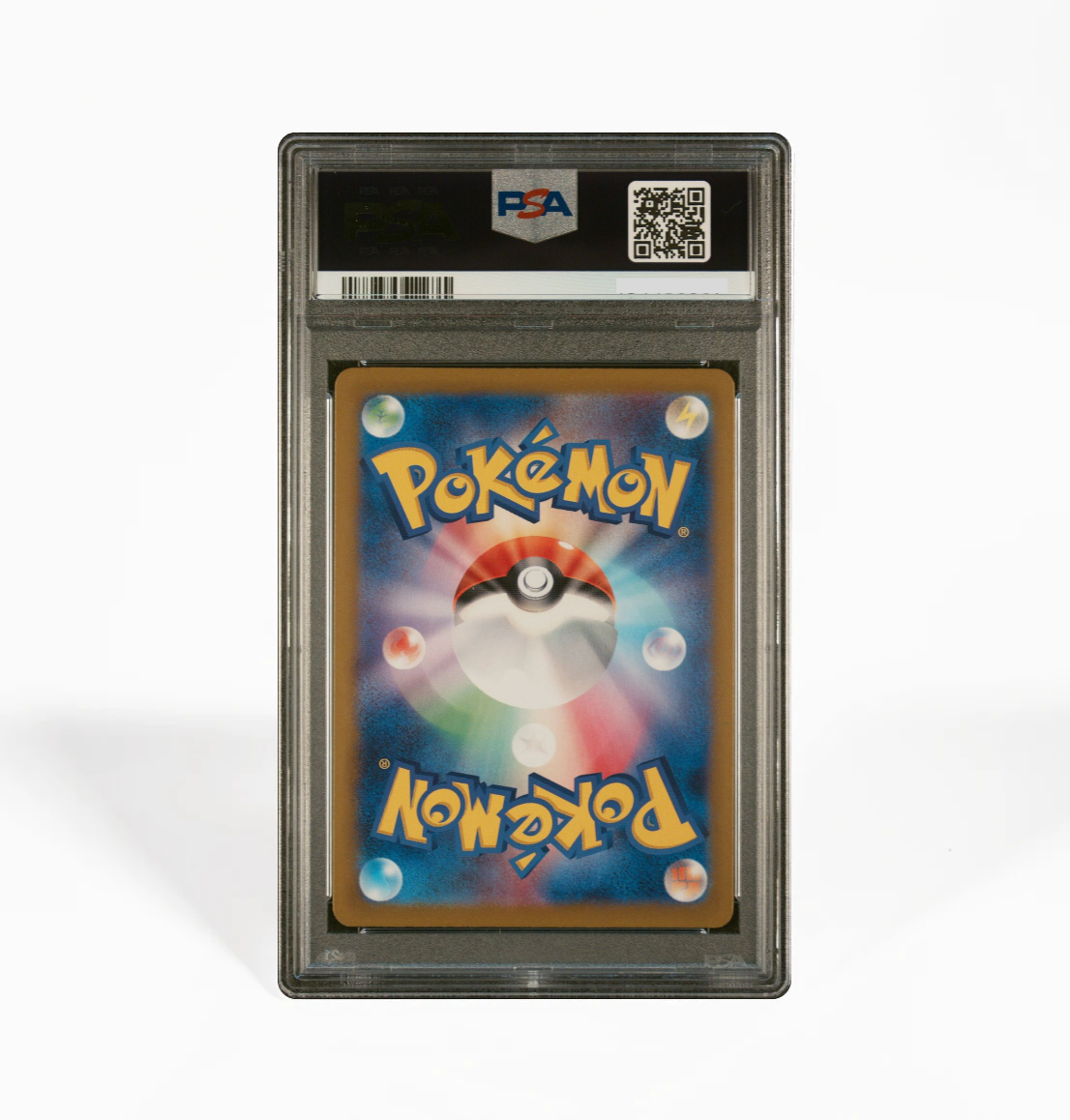 PSA 10 Friends in Paldea #195 Terastal Festival SV8a Japanese Pokemon card