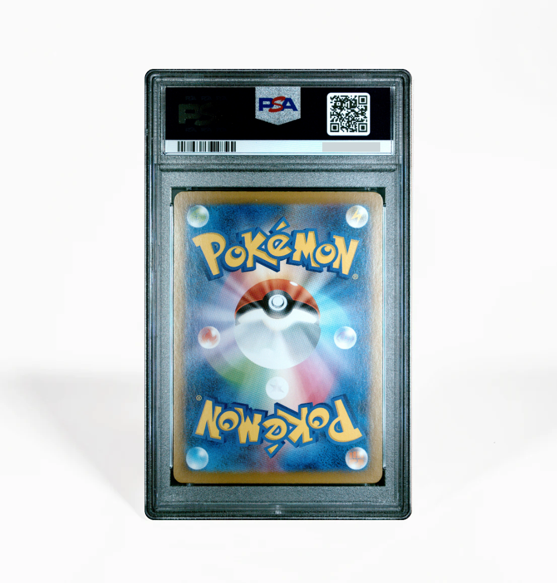 PSA 10 Dragapult ex #221 Terastal Festival SV8a Japanese Pokemon card