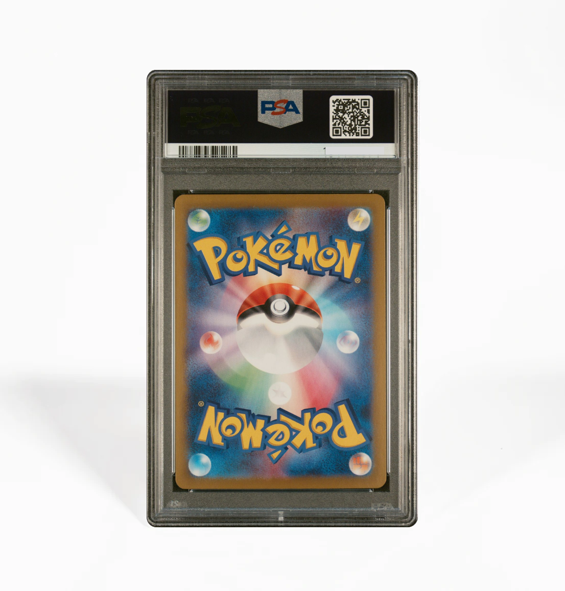 PSA 10 Bloodmoon Ursaluna ex #225 Terastal Festival SV8a Japanese Pokemon card