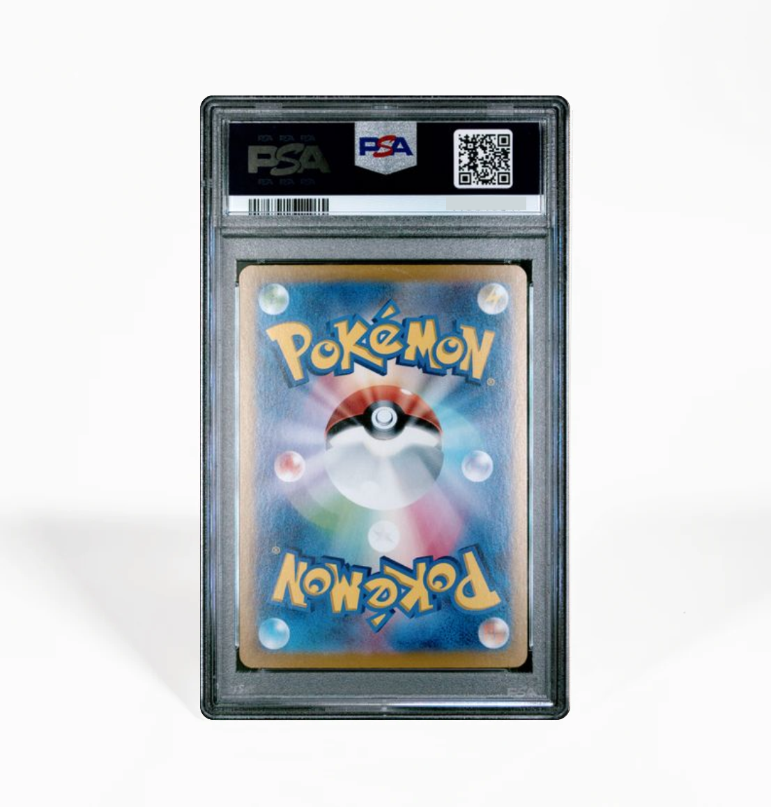 PSA 10 Terapagos ex #226 Terastal Festival SV8a Japanese Pokemon card