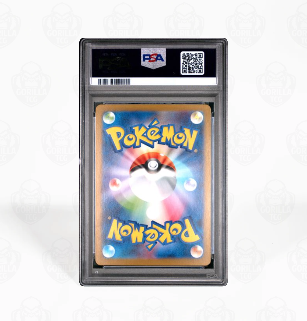 PSA 9 Bulbasaur #064 Mega Brave M1L Japanese Pokemon card