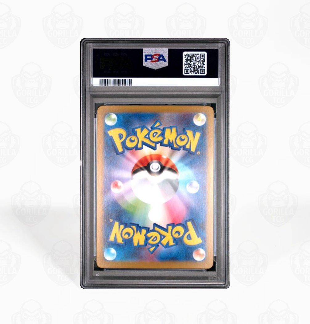 PSA 10 Ivysaur #065 Mega Brave M1L Japanese Pokemon card