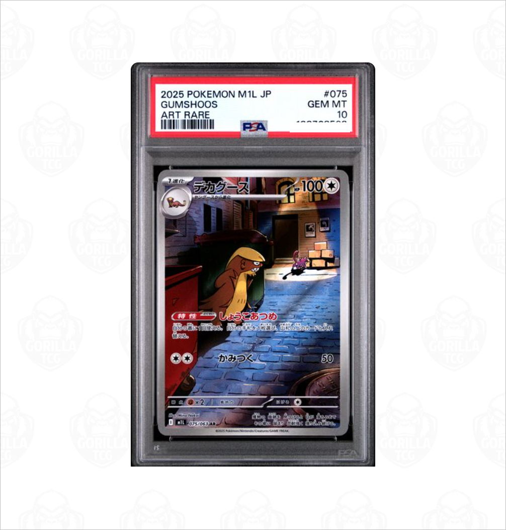 pokemon pinsir card PSA 10 Gumshoos #075 Mega Brave M1L Japanese – GorillaTCG Game Selection:Doubles FireRed Magic The Gathering Legends style setup or your Fallout