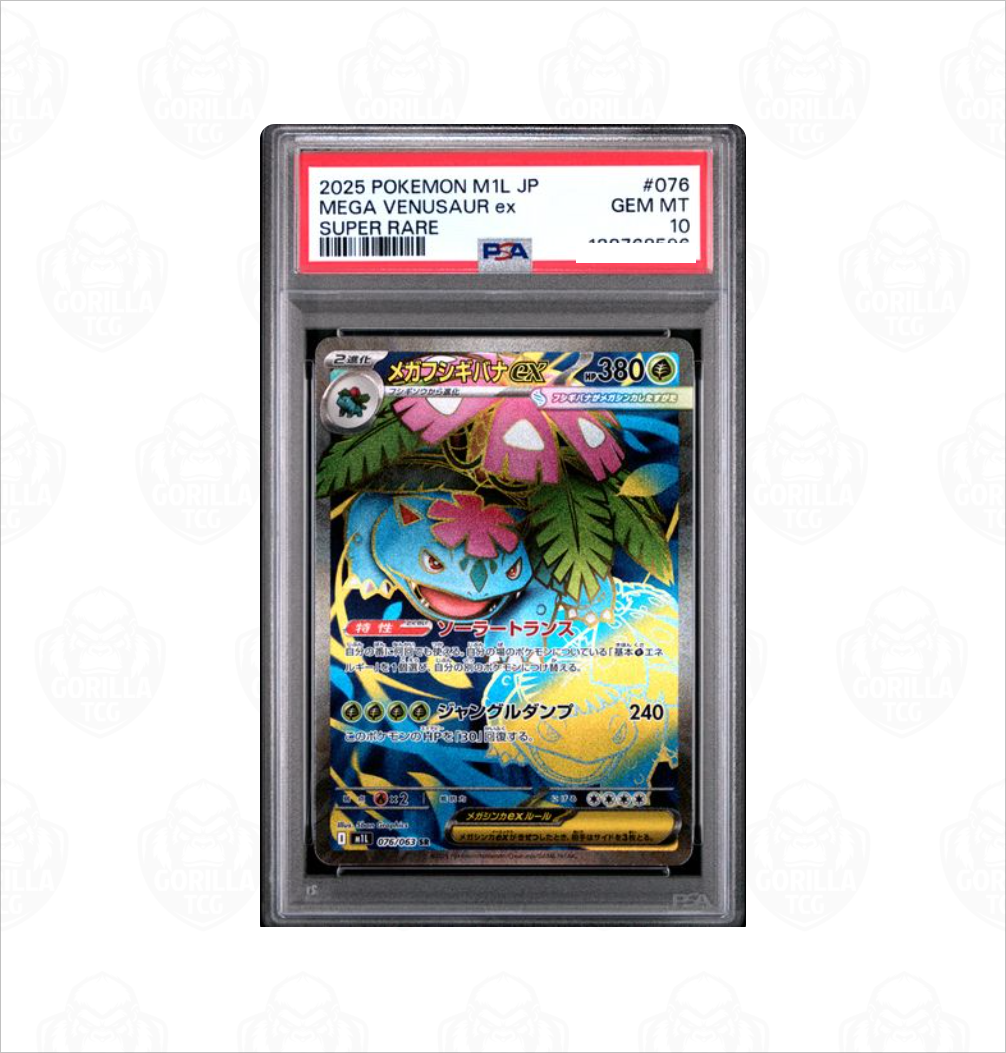 PSA 10 Venusaur #076 Mega Brave M1L Japanese Pokemon card GorillaTCG PSA 10 Venusaur #076 Mega Brave M1L Japanese Pokemon card GorillaTCG
