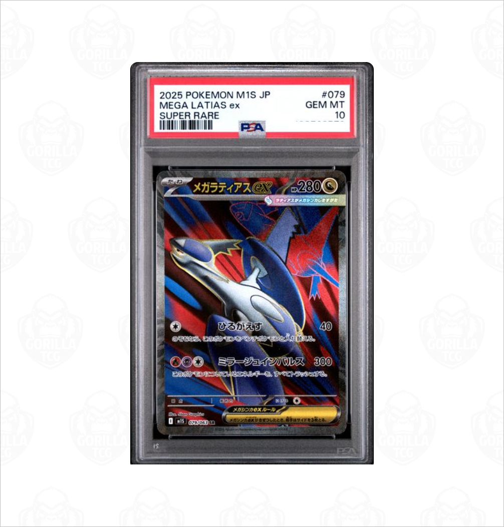 mega latias pokemon card PSA 10 Mega Latias ex #079 Mega Symphonia M1S Japanese Pokemon card – GorillaTCG