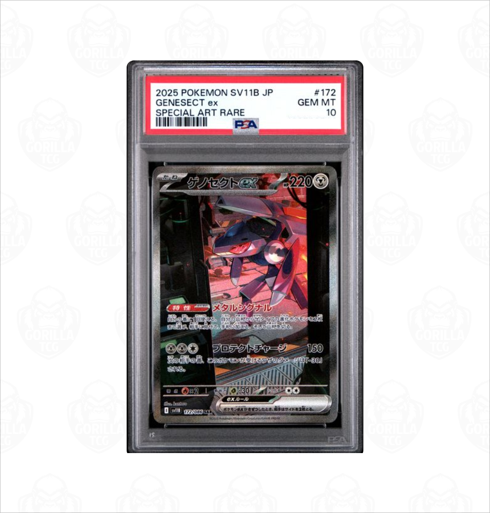 genesect ex pokemon card PSA 10 #172 SV11B Black Bolt Japanese – GorillaTCG Style:Dark Ritual costco bundle Attack 1 Ivysaur - Pokemon GO