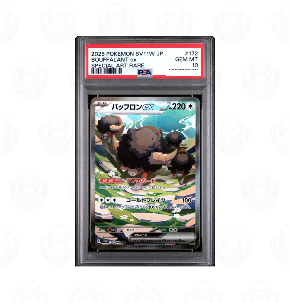 bouffalant pokemon card PSA 10 #172 SV11W White Flare Japanese – GorillaTCG Color:Mauve mtgbp The item available is Necrogoyf