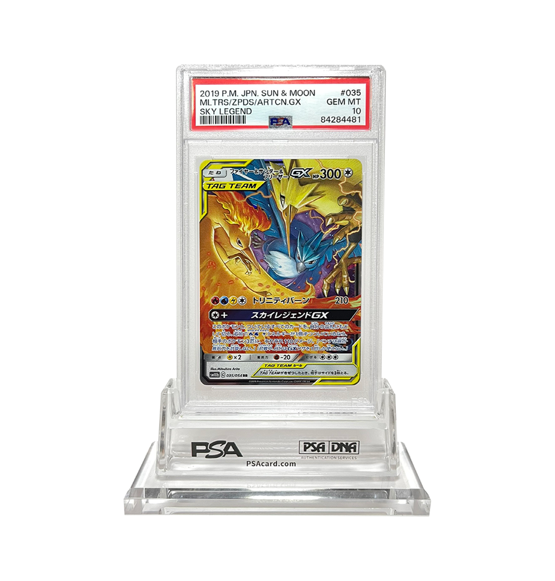 PSA 10 Moltres Zapdos Articuno 035 SM10b Japanese Pokemon card