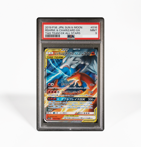 PSA 9 Reshiram & Charizard 016 SM12a Japanese Pokemon card