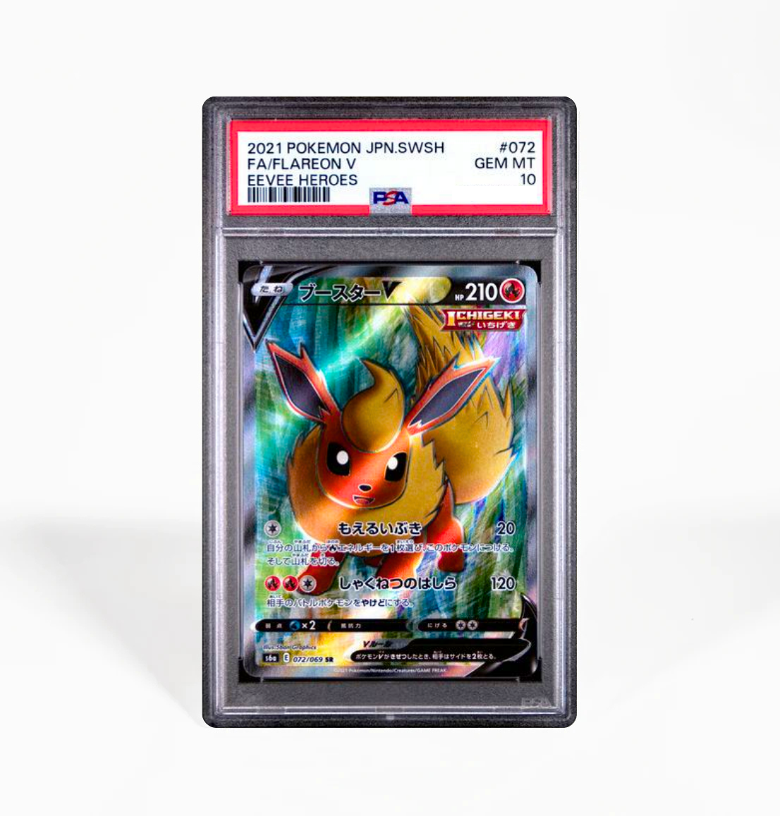 PSA 10 Flareon V #072 s6a Eevee Heroes Japanese Pokemon card